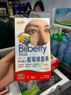 （分類：）位於 。 由 dondon_beautyhk 提交（商品編號 1464783323，圖片 1）。簡介： 。