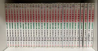 （分類：）位於 。 由 mrsch 提交（商品編號 1464858613，圖片 1）。簡介： 。