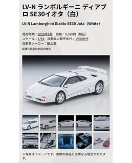 （分類：）位於 。 由 gtoharpoon 提交（商品編號 1464826291，圖片 1）。簡介： 。