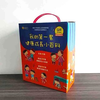 （分類：）位於 。 由 joyfulreadingworld 提交（商品編號 1464842733，圖片 1）。簡介： 。