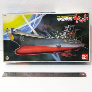 （分類：）位於 。 由 samkwok009 提交（商品編號 1464840860，圖片 1）。簡介： 。