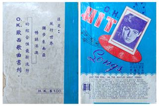 （分類：）位於 。 由 faiwong123 提交（商品編號 1464840952，圖片 1）。簡介： 。