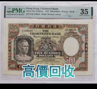 （分類：）位於 。 由 phambaomai61226 提交（商品編號 1464867057，圖片 1）。簡介： 。