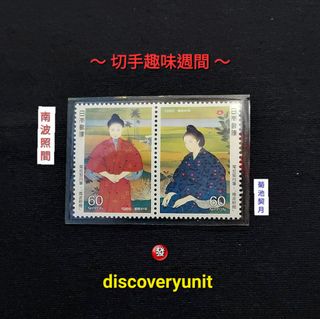 （分類：）位於 。 由 discoveryunit 提交（商品編號 1464873446，圖片 1）。簡介： 。