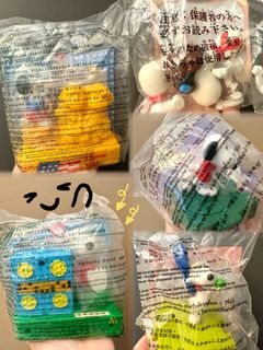 （分類：）位於 。 由 pprzhk 提交（商品編號 1464840581，圖片 1）。簡介： 。