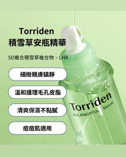 （分類：）位於 。 由 babychloe.store 提交（商品編號 1464840123，圖片 1）。簡介： 。