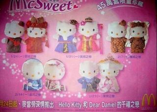 （分類：）位於 。 由 drgarfield 提交（商品編號 1464777754，圖片 1）。簡介： 。