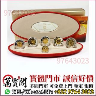 （分類：）位於 。 由 lidang97643023 提交（商品編號 1464857237，圖片 1）。簡介： 。