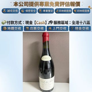 （分類：）位於 。 由 jucaige_star 提交（商品編號 1464862814，圖片 1）。簡介： 。