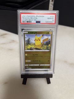 (Category: ) located in . Submitted by dktcg (Listing ID 1464814589, Image 1). Description: .