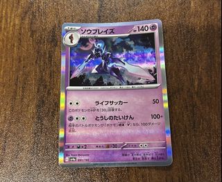 （分類：）位於 。 由 ahsze_1023 提交（商品編號 1464795439，圖片 1）。簡介： 。