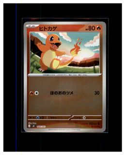 （分類：）位於 。 由 pokemens 提交（商品編號 1464882262，圖片 1）。簡介： 。