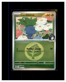 （分類：）位於 。 由 pokemens 提交（商品編號 1464881619，圖片 1）。簡介： 。