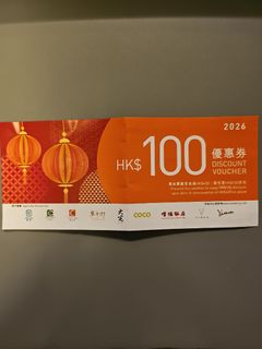 （分類：）位於 。 由 roy_chim1124 提交（商品編號 1464869323，圖片 1）。簡介： 。