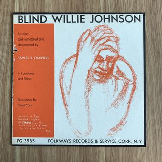 (Category: ) located in . Submitted by lot68_33rpm (Listing ID 1464797349, Image 1). Description: .