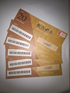 （分類：）位於 。 由 MinnaGrocery 提交（商品編號 1464874339，圖片 1）。簡介： 。