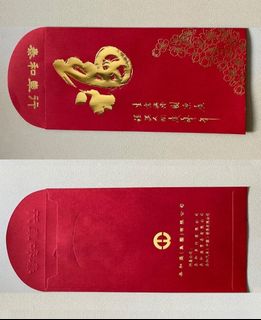 （分類：）位於 。 由 yk369 提交（商品編號 1464839548，圖片 1）。簡介： 。