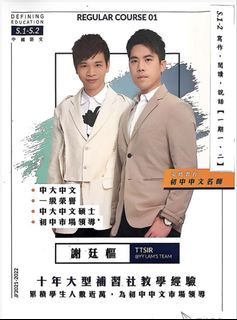 （分類：）位於 。 由 tweetyzz 提交（商品編號 1464831295，圖片 1）。簡介： 。
