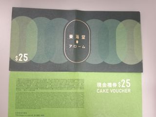 （分類：）位於 。 由 aaaaaa888888aaaaaa 提交（商品編號 1464794306，圖片 1）。簡介： 。
