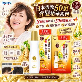（分類：）位於 。 由 applebox_tuenmun 提交（商品編號 1464905915，圖片 1）。簡介： 。