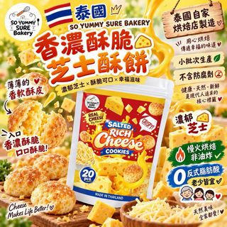 （分類：）位於 。 由 applebox_tuenmun 提交（商品編號 1464903022，圖片 1）。簡介： 。