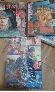 （分類：）位於 。 由 ggg054508 提交（商品編號 1464862839，圖片 1）。簡介： 。