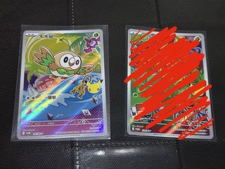 （分類：）位於 。 由 rememberto49849 提交（商品編號 1463530156，圖片 1）。簡介： 。