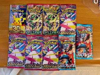 （分類：）位於 。 由 120188 提交（商品編號 1464830295，圖片 1）。簡介： 。
