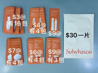 （分類：）位於 。 由 relaxbear00 提交（商品編號 1461654818，圖片 1）。簡介： 。