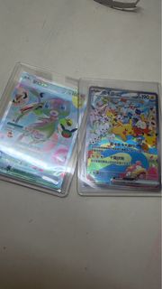 （分類：）位於 。 由 ricky13345 提交（商品編號 1464881671，圖片 1）。簡介： 。