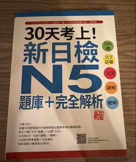 （分類：）位於 。 由 120188 提交（商品編號 1464834625，圖片 1）。簡介： 。