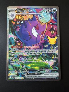 (Category: ) located in . Submitted by hutao.qiqi (Listing ID 1464803274, Image 1). Description: .