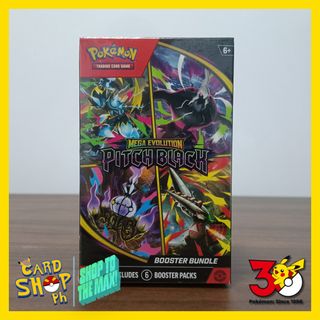 (Category: ) located in . Submitted by brick-cardshop.ph (Listing ID 1464781972, Image 1). Description: .