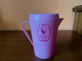 (Category: ) located in . Submitted by antique_malaya (Listing ID 1464941301, Image 1). Description: .