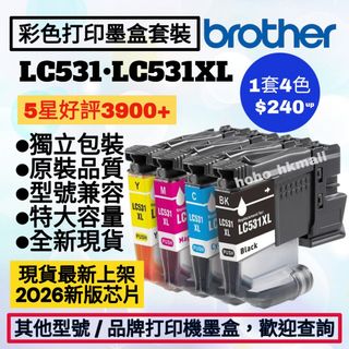 （分類：）位於 。 由 hoho_hkmall 提交（商品編號 1452651458，圖片 1）。簡介： 。