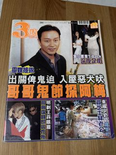 （分類：）位於 。 由 gxiuti 提交（商品編號 1464895409，圖片 1）。簡介： 。