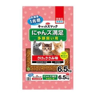 （分類：）位於 。 由 tbapet 提交（商品編號 1464856223，圖片 1）。簡介： 。