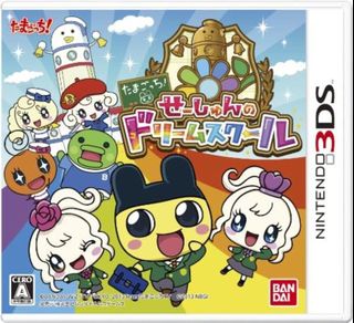 (Category: ) located in . Submitted by carousellglobal (Listing ID 1464648371, Image 1). Description: .