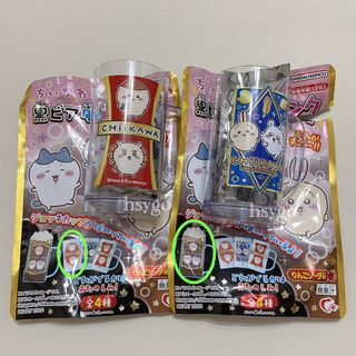 （分類：）位於 。 由 hsygo 提交（商品編號 1464967558，圖片 1）。簡介： 。