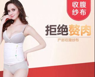 （分類：）位於 。 由 beauty_center_hk 提交（商品編號 1464834945，圖片 1）。簡介： 。