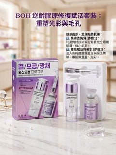 （分類：）位於 。 由 hazel_tsui 提交（商品編號 1464816884，圖片 1）。簡介： 。