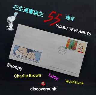 （分類：）位於 。 由 discoveryunit 提交（商品編號 1464855082，圖片 1）。簡介： 。