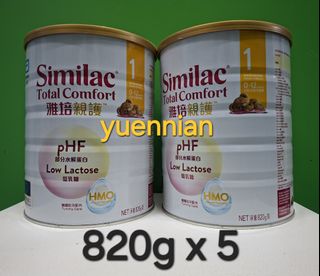 （分類：）位於 。 由 yuennian 提交（商品編號 1464771018，圖片 1）。簡介： 。