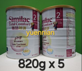 （分類：）位於 。 由 yuennian 提交（商品編號 1464770856，圖片 1）。簡介： 。