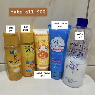 (Category: ) located in . Submitted by annyeong07_ (Listing ID 1461428616, Image 1). Description: .