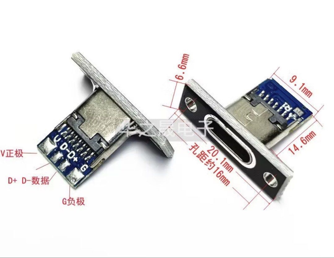 5pcs 5P With Fixed Plate TYPE-C Female Keyboard Modified Cable USB Key Cable Separate Type-C Female Terminal Data Charging Cable (Category: Chargers & Cables) located in General Trias. Submitted by aprilocampo0412 (Listing ID 1464801466, Image 1). Description: 5pcs 5P With Fixed Plate TYPE-C Female Keyboard Modified Cable USB Key Cable Separate Type-C Female Terminal Data Charging Cable.