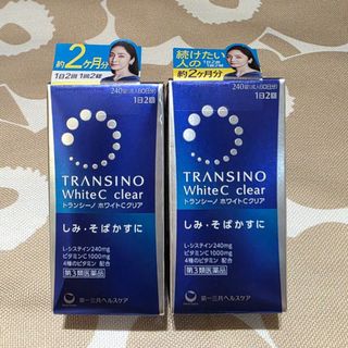 （分類：）位於 。 由 love.vene 提交（商品編號 1463184790，圖片 1）。簡介： 。