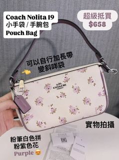 （分類：）位於 。 由 see_star38 提交（商品編號 1464781850，圖片 1）。簡介： 。