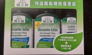 （分類：）位於 。 由 ss_1234 提交（商品編號 1463646964，圖片 1）。簡介： 。