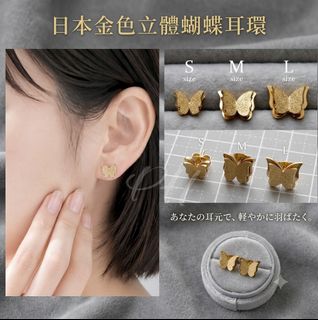 （分類：）位於 。 由 shiufaicomputers 提交（商品編號 1464819104，圖片 1）。簡介： 。